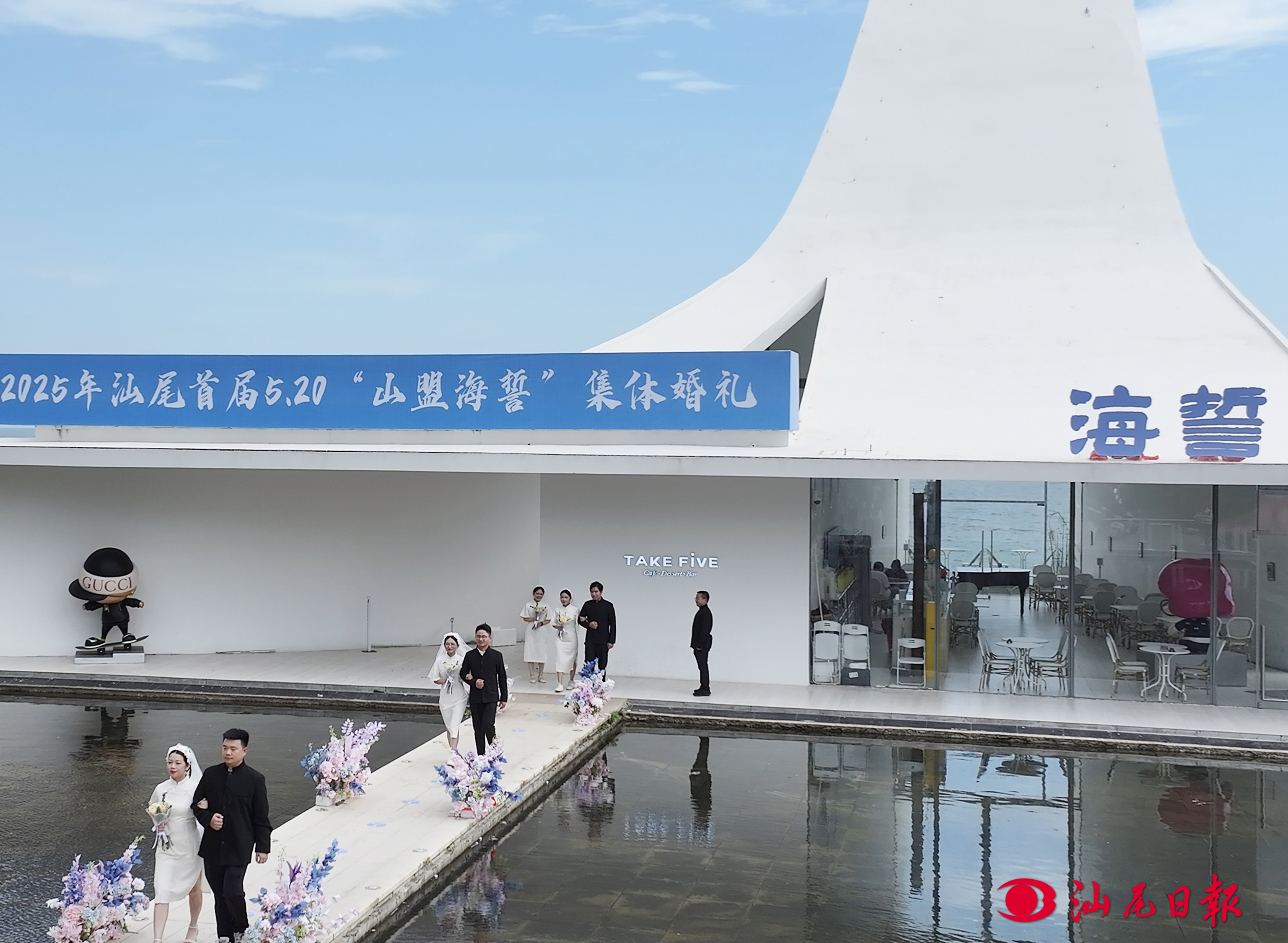 图片 图片