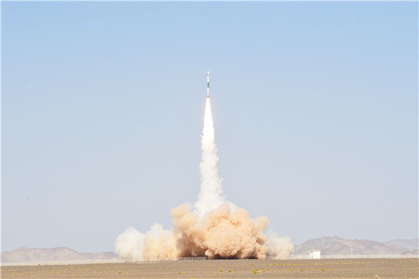 快舟一号甲火箭已成功完成10次发射8194共将20颗卫星送入预定轨道