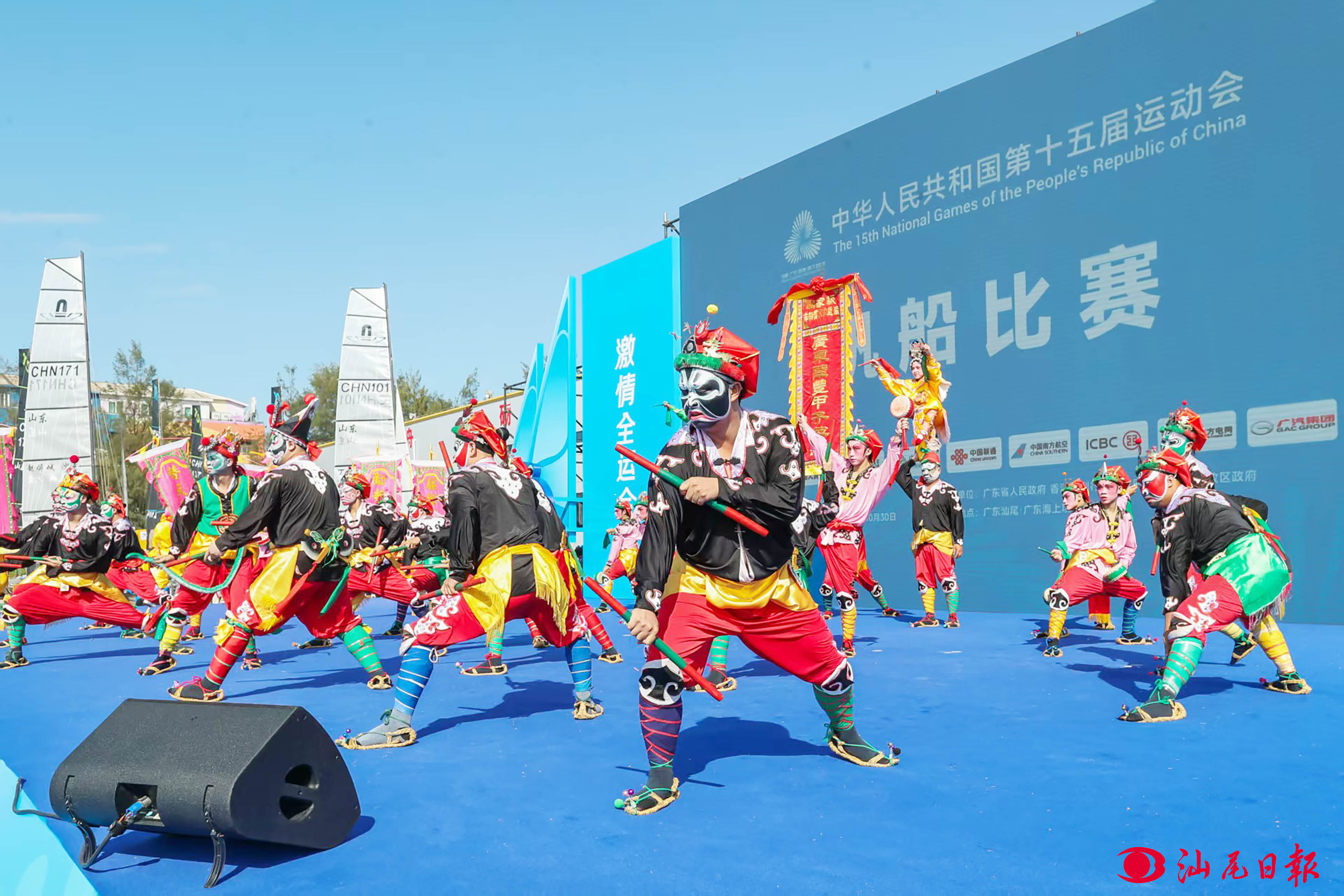 图片 图片