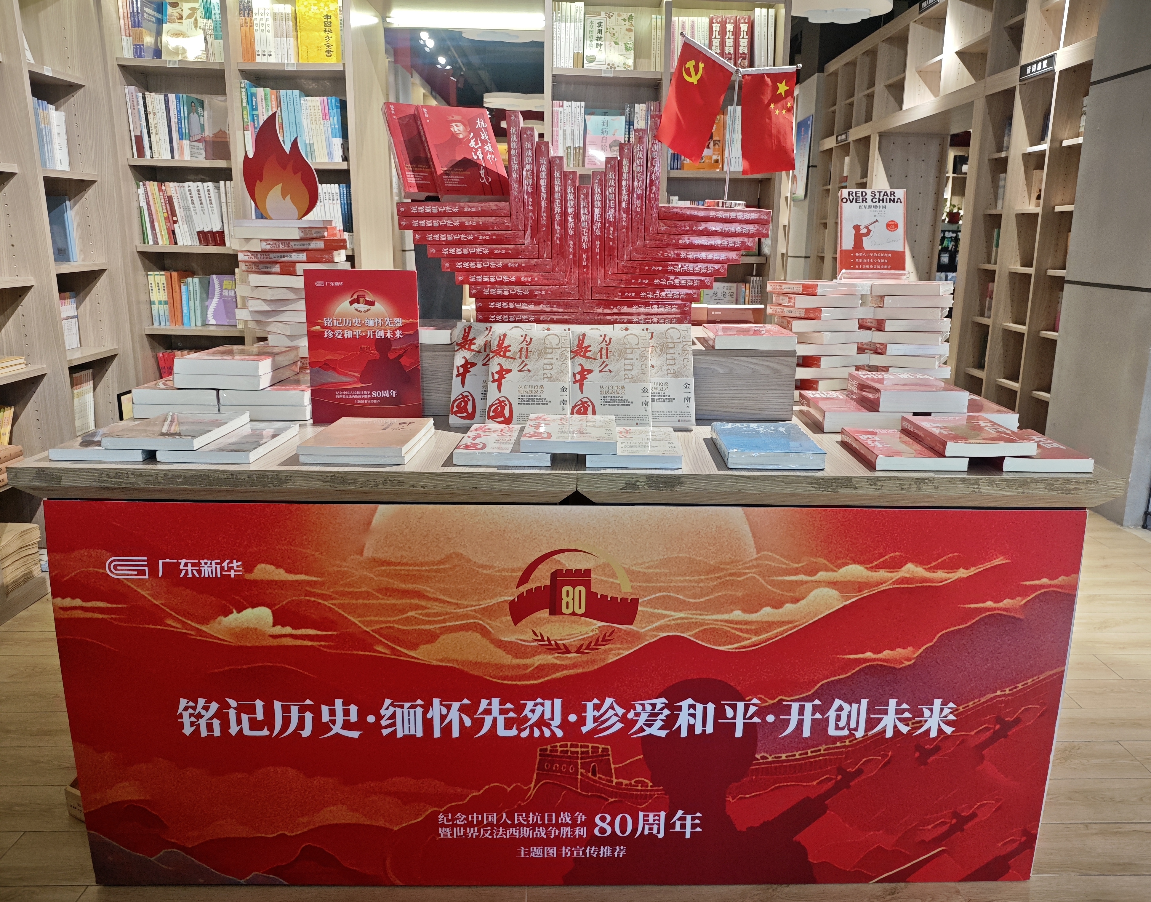 图片 图片