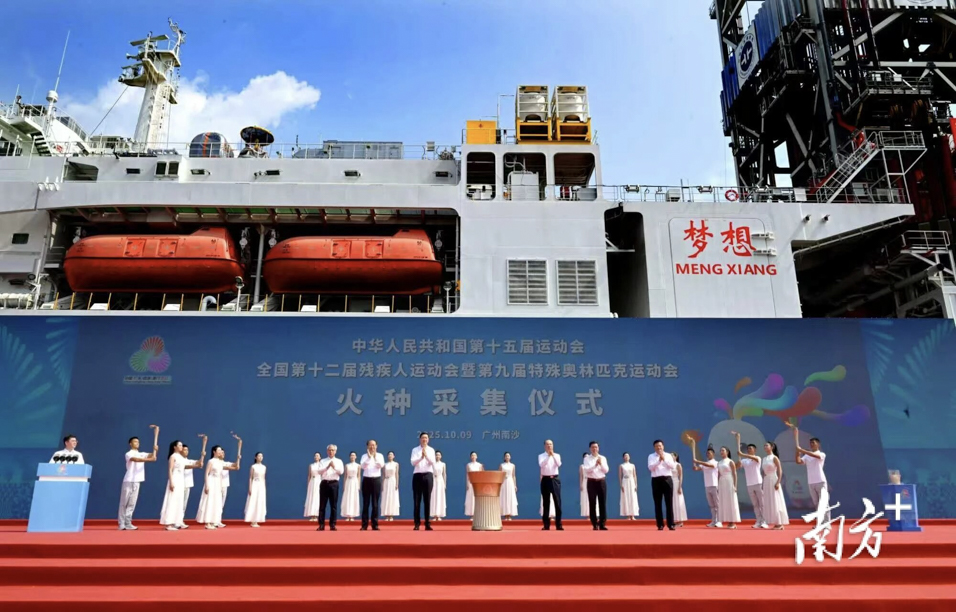 图片 图片