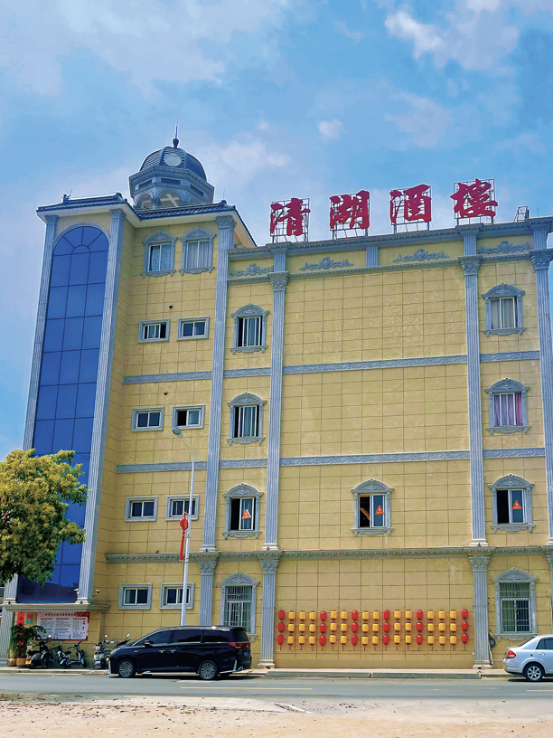 图片 图片