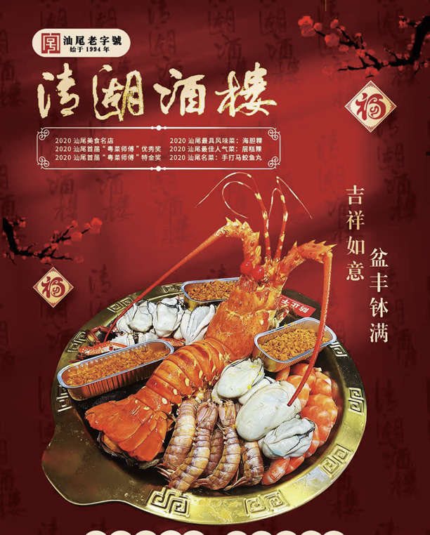 图片 图片