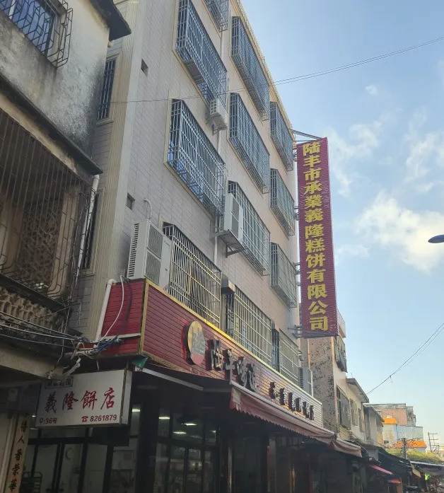 图片 图片